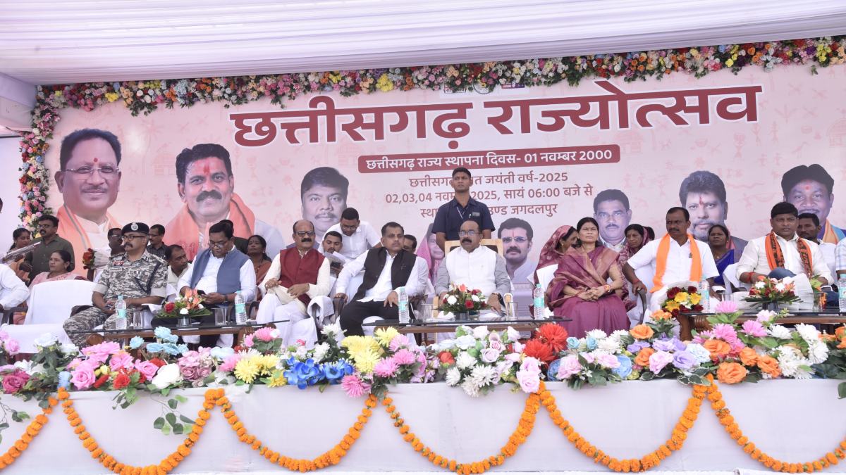 बस्तर में रजत जयंती समारोह का शुभारंभ, उपमुख्यमंत्री अरुण साव बोले- नक्सलवाद का अंत और विकास सरकार की प्राथमिकता