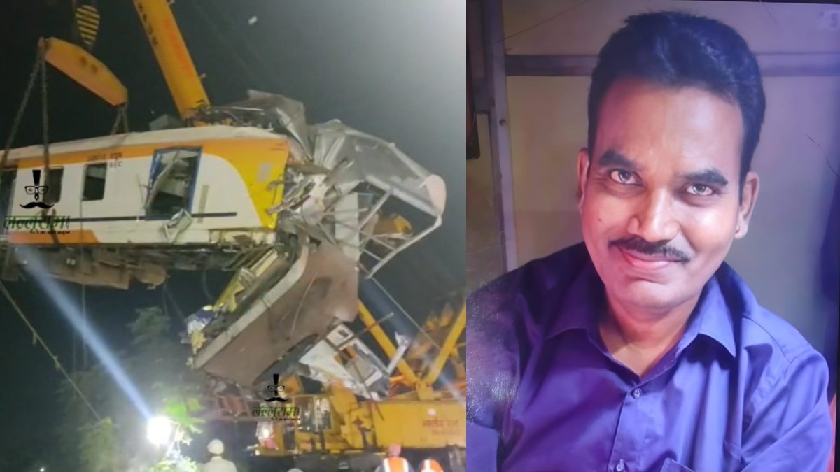 मृत लोको पायलट की बेटियों की पढ़ाई और शादी का खर्च उठाएगी क्लीन कोल एंटरप्राइजेज कंपनी