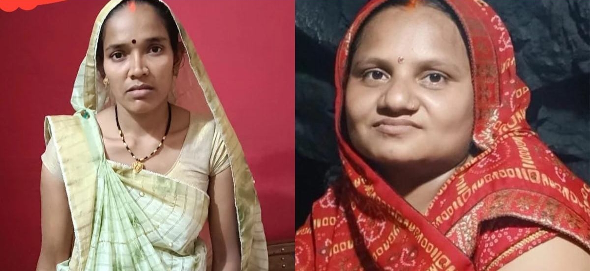 नसबंदी के दौरान दो महिलाओं की मौत, स्वास्थ्य विभाग में मचा हड़कंप