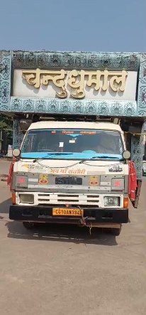 नशे में DJ वाहन चलाना पड़ा भारी, कोर्ट ने चालक और वाहन मालिक पर ठोका 60 हजार का जुर्माना