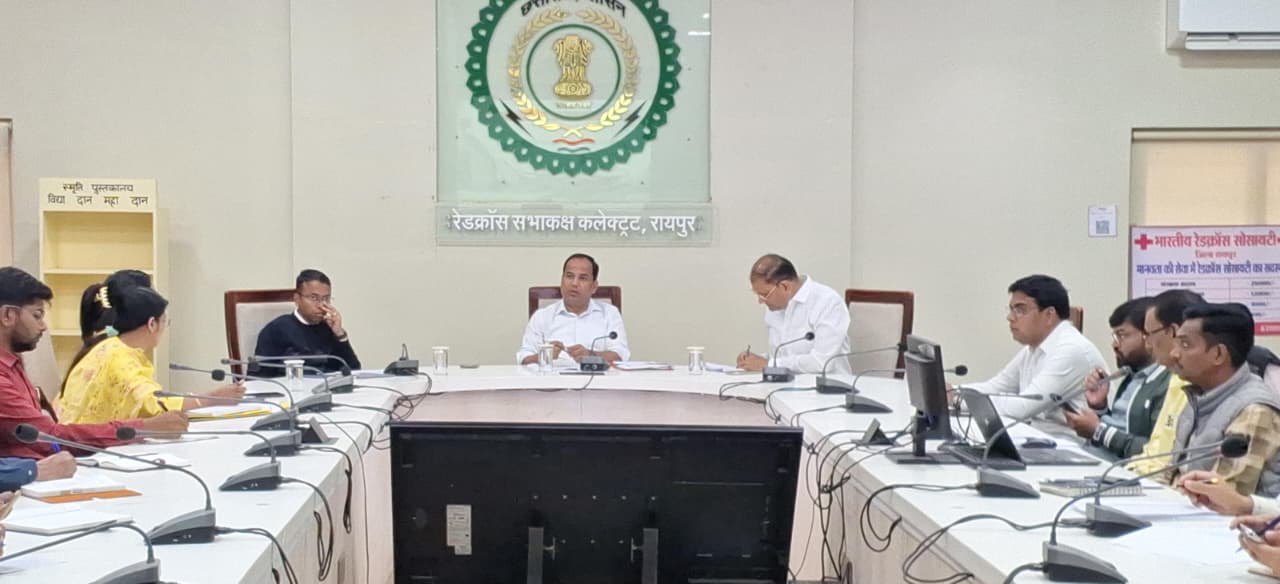 धान खरीदी की तैयारियों की कलेक्टर ने की समीक्षा, उपार्जन केंद्रों में सभी व्यवस्थाएँ समय पर पूर्ण करने के निर्देश