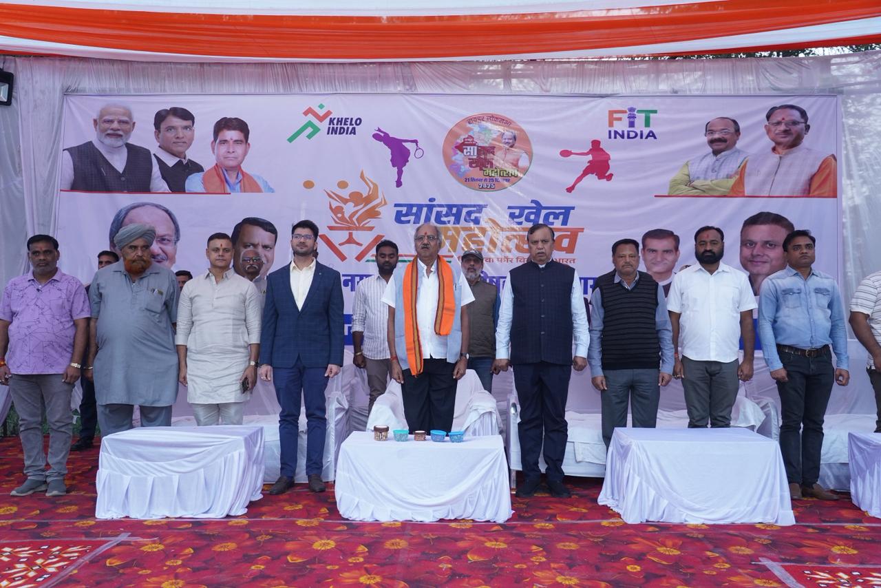 युवा शक्ति ही नया भारत की ताकत: गुरुकुल स्कूल में सांसद बृजमोहन ने खिलाड़ियों का बढ़ाया हौसला