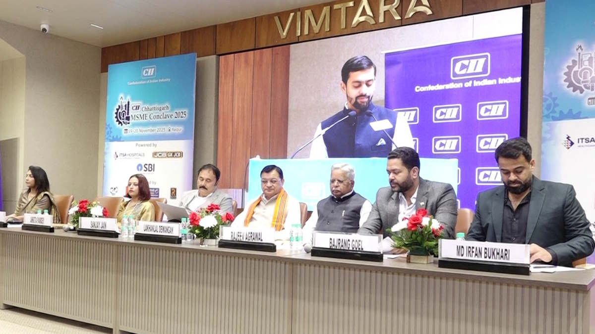 MSME Conclave 2025: छत्तीसगढ़ के औद्योगिक भविष्य पर उद्योगपतियों और अधिकारियों के बीच हुआ मंथन&hellip;
