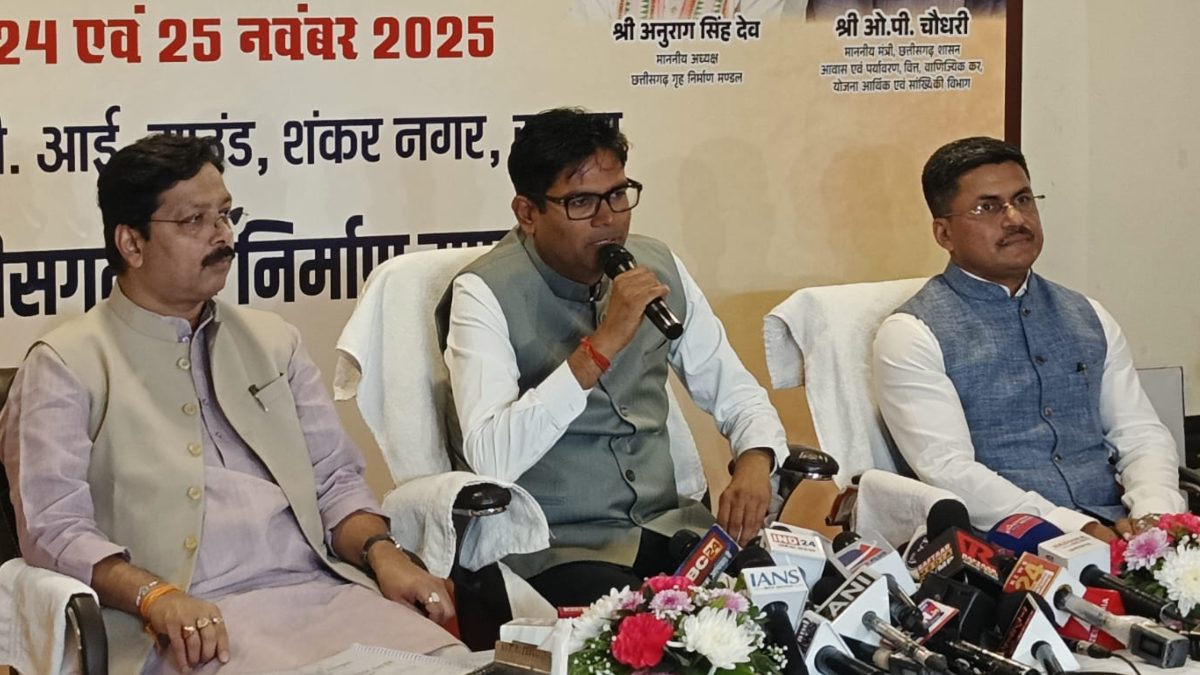 छत्तीसगढ़ में बड़ा आवास मेला : 23 से 25 नवंबर तक रायपुर में लगेगा राज्य स्तरीय आवास मेला