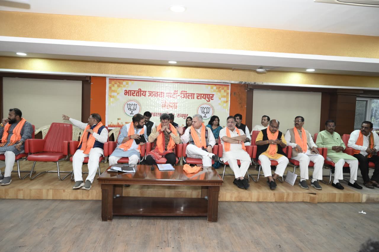 भाजपा जिला कार्यालय में SIR मतदाता सूची पुनरीक्षण को लेकर हुई महत्वपूर्ण बैठक