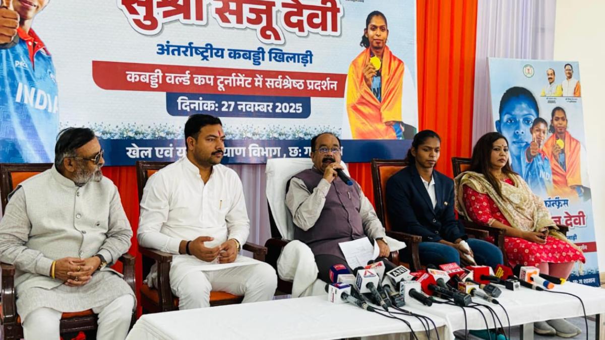 कबड्डी चैंपियन संजू देवी की जीत पर उपमुख्यमंत्री अरुण साव ने जताया गर्व, कहा- 