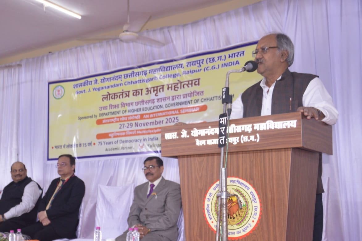 &ldquo;लोकतंत्र की जड़ें भारतीय संस्कृति में, नई शिक्षा नीति से सशक्त हो रहा भारत: सांसद बृजमोहन अग्रवाल&rdquo;