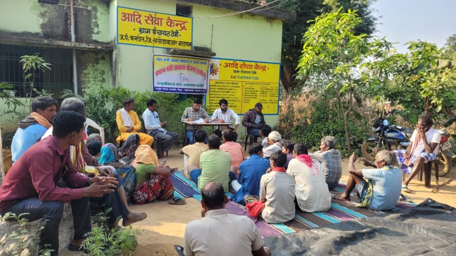 बलौदाबाजार-भाटापारा जिले में 26 हजार 400 PM आवास स्वीकृत, ग्राम पंचायतों में आवास चौपाल का आयोजन