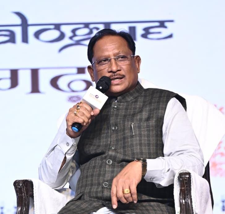 &lsquo;पाञ्चजन्य कॉनक्लेव &ndash; दंतेश्वरी डायलॉग&rsquo; में मुख्यमंत्री विष्णु देव साय ने साझा किए सुशासन के दो वर्षों के अनुभव