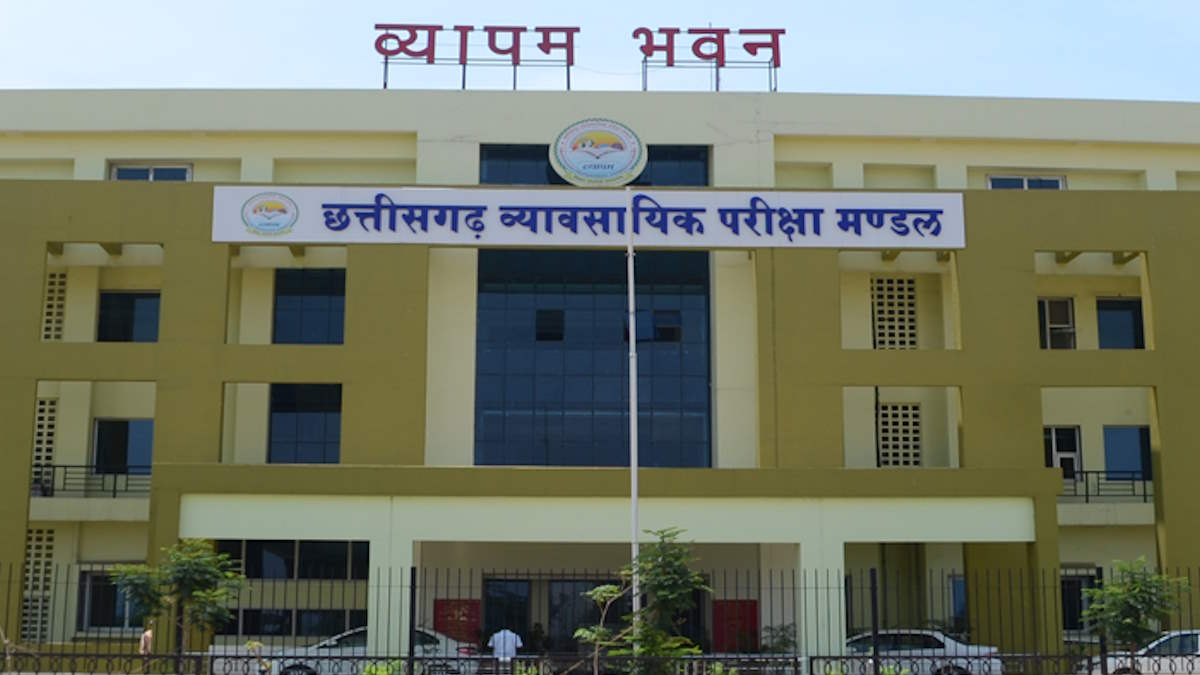 प्रयोगशाला परिचारक भर्ती परीक्षा 2023 के चयनित अभ्यर्थियों के दस्तावेजों के सत्यापन की प्रक्रिया 8 से&hellip;