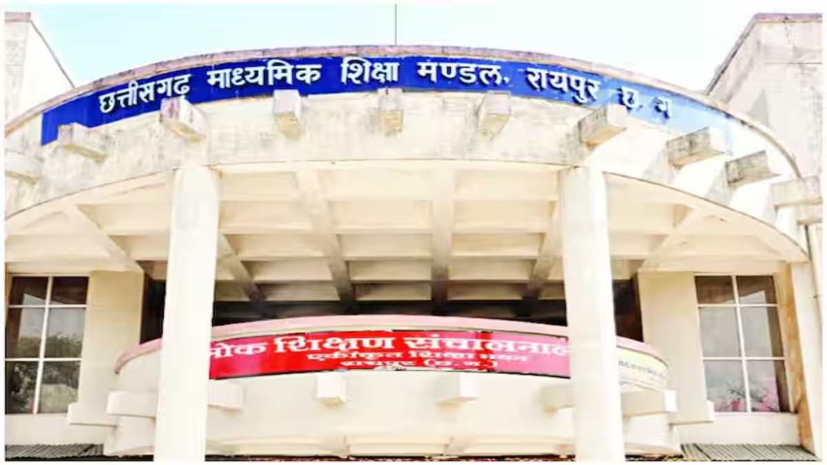 10वीं-12वीं बोर्ड परीक्षा के प्रश्न पत्र पैटर्न में बदलाव, जानिए अब कितने अंक के कितने प्रश्न आएंगे&hellip;