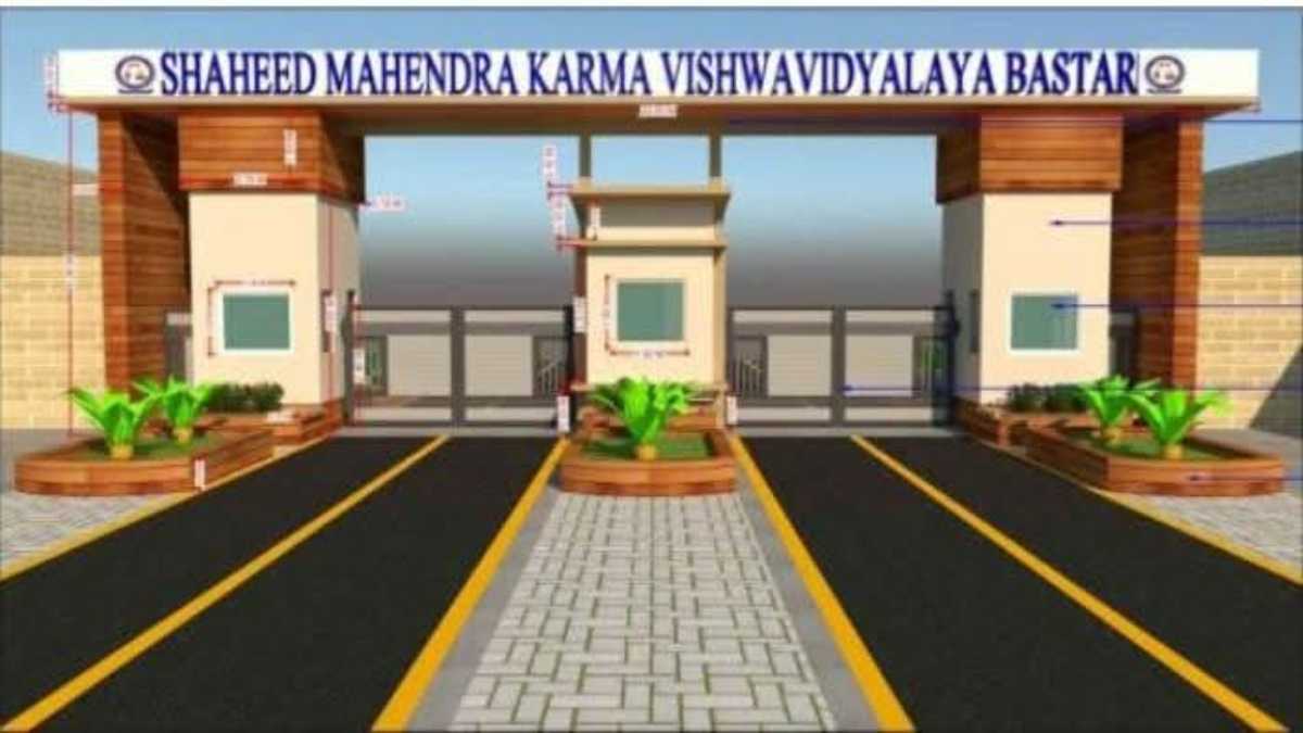 शहीद महेंद्र कर्मा विश्वविद्यालय की भूमि को यथावत रखा जाएगा, राज्यपाल डेका ने मुख्य सचिव को दिए निर्देश