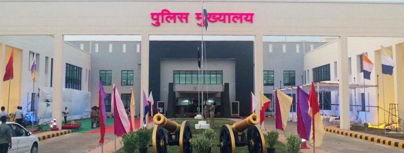 राज्य पुलिस सेवा के ट्रेनी डीएसपी को मिली पोस्टिंग, आदेश जारी&hellip;