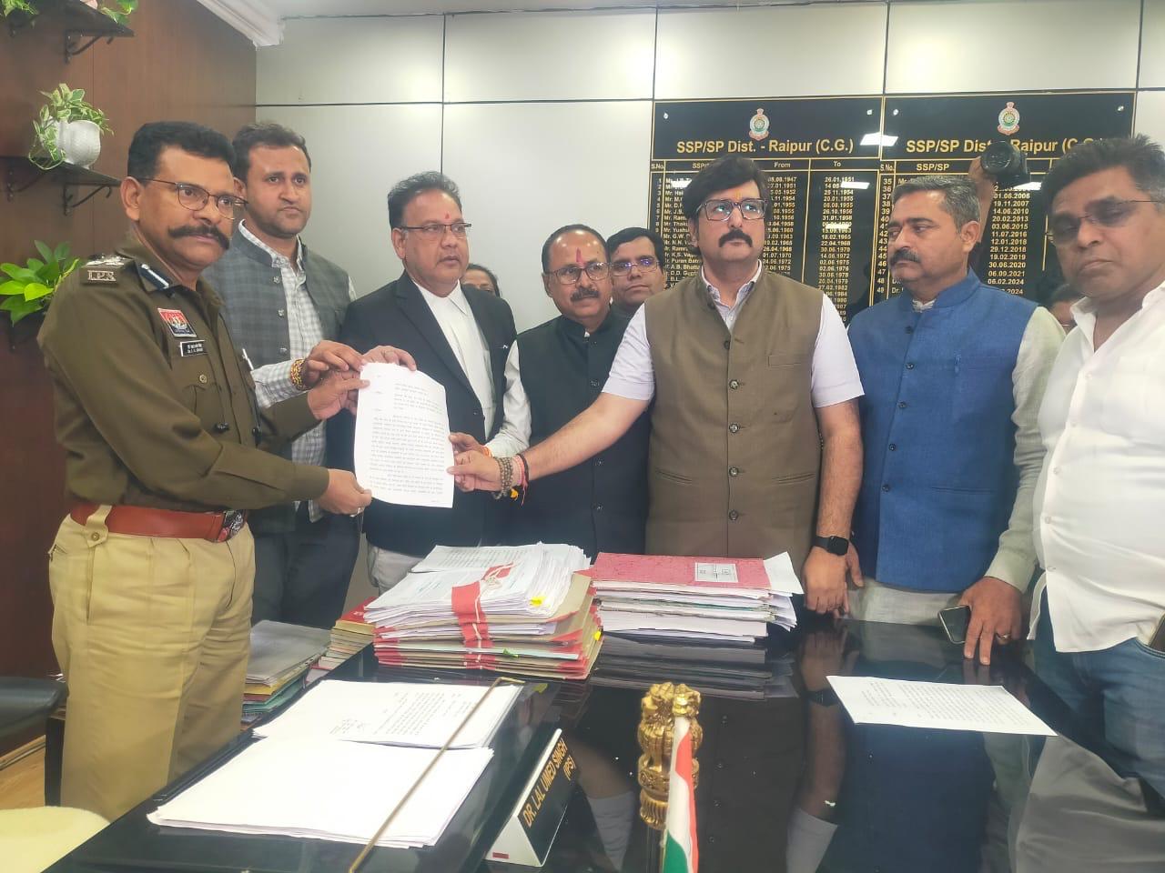 भाजपा नेताओं ने SSP से की सीएम का वीडियो एडिट कर वायरल करने की शिकायत