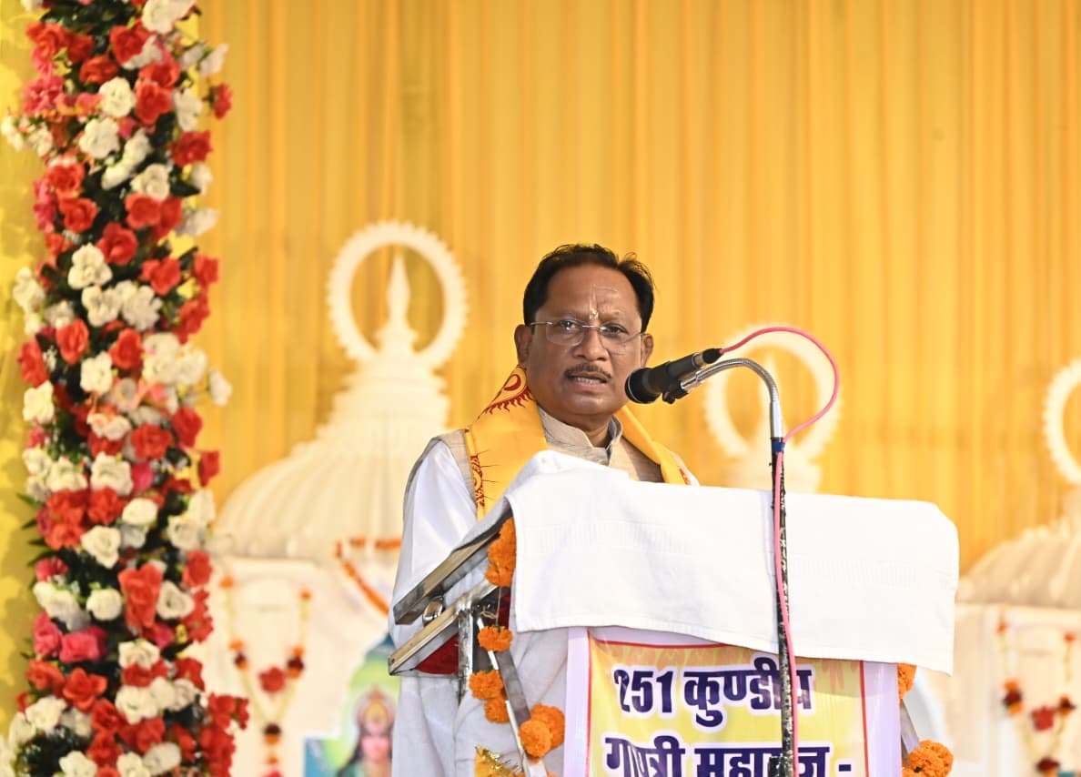 गायत्री मंत्र मानव जीवन को ऊर्जावान और संस्कारित बनाते हैं: मुख्यमंत्री विष्णु देव साय