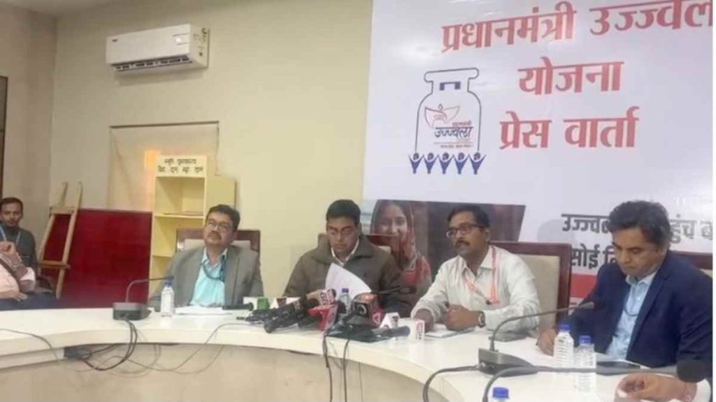 प्रधानमंत्री उज्ज्वला योजना का लाभ लेने कर सकते हैं आवेदन, जानिए पूरी डिटेल&hellip;