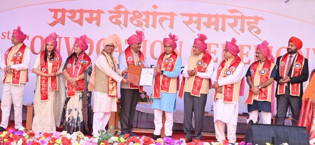 दीक्षांत समारोह केवल डिग्री प्राप्ति का अवसर नहीं, बल्कि जीवन में नई जिम्मेदारियों के निर्वहन की शुरुआत है -उच्च शिक्षा मंत्री टंकराम वर्मा