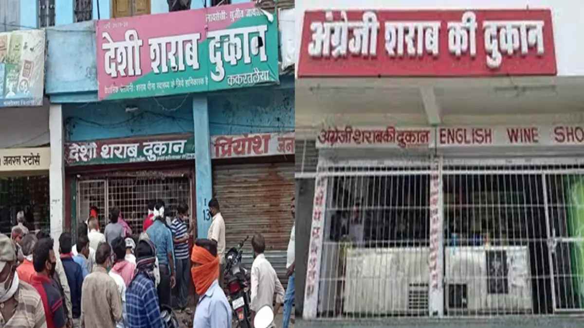 मदिरा प्रेमियों के लिए बुरी खबर, छत्तीसगढ़ में इस दिन बंद रहेगी सभी शराब दुकानें