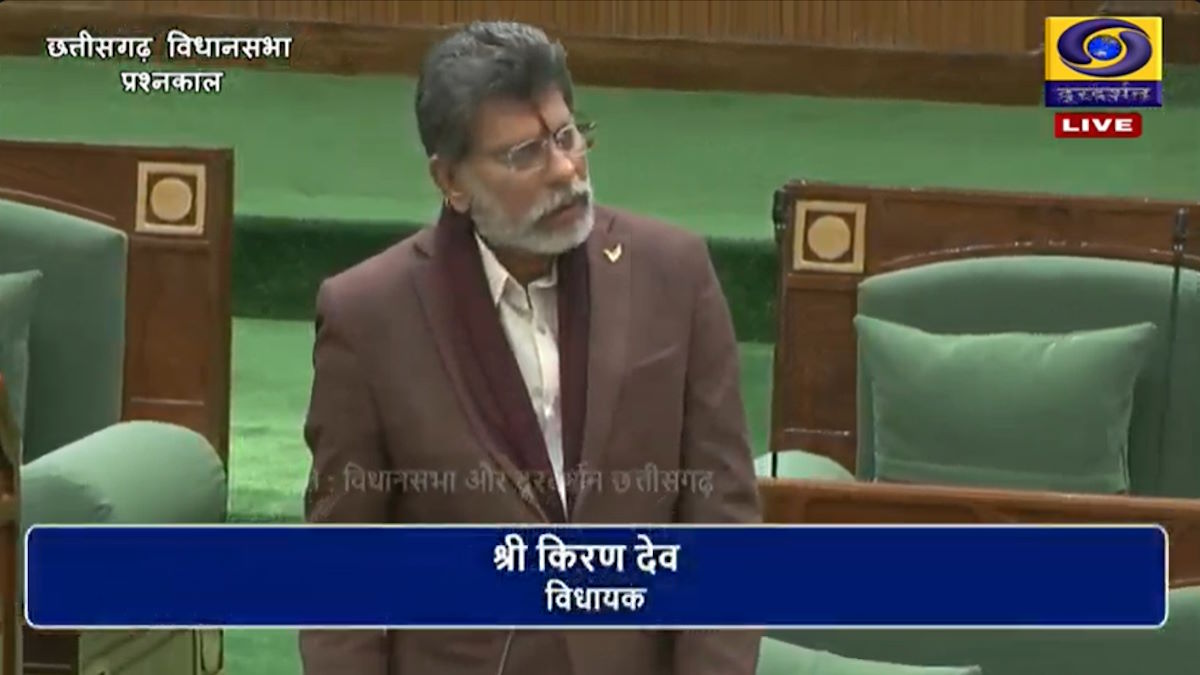 छत्तीसगढ़ विधानसभा: विधायक किरण सिंह देव ने सुपर स्पेशियालिटी हॉस्पिटल के निर्माण का उठाया मुद्दा