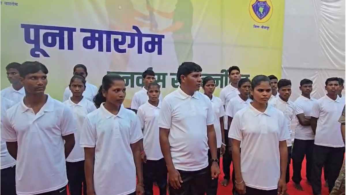 84 लाख के इनामी 34 नक्सलियों ने किया सरेंडर, IED ब्लास्ट, फायरिंग, आगजनी की घटनाओं में थे शामिल