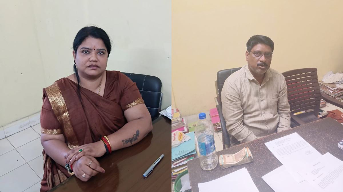 ACB की बड़ी कार्रवाई : नगर पंचायत की CMO और बाबू रिश्वत लेते रंगे हाथों गिरफ्तार