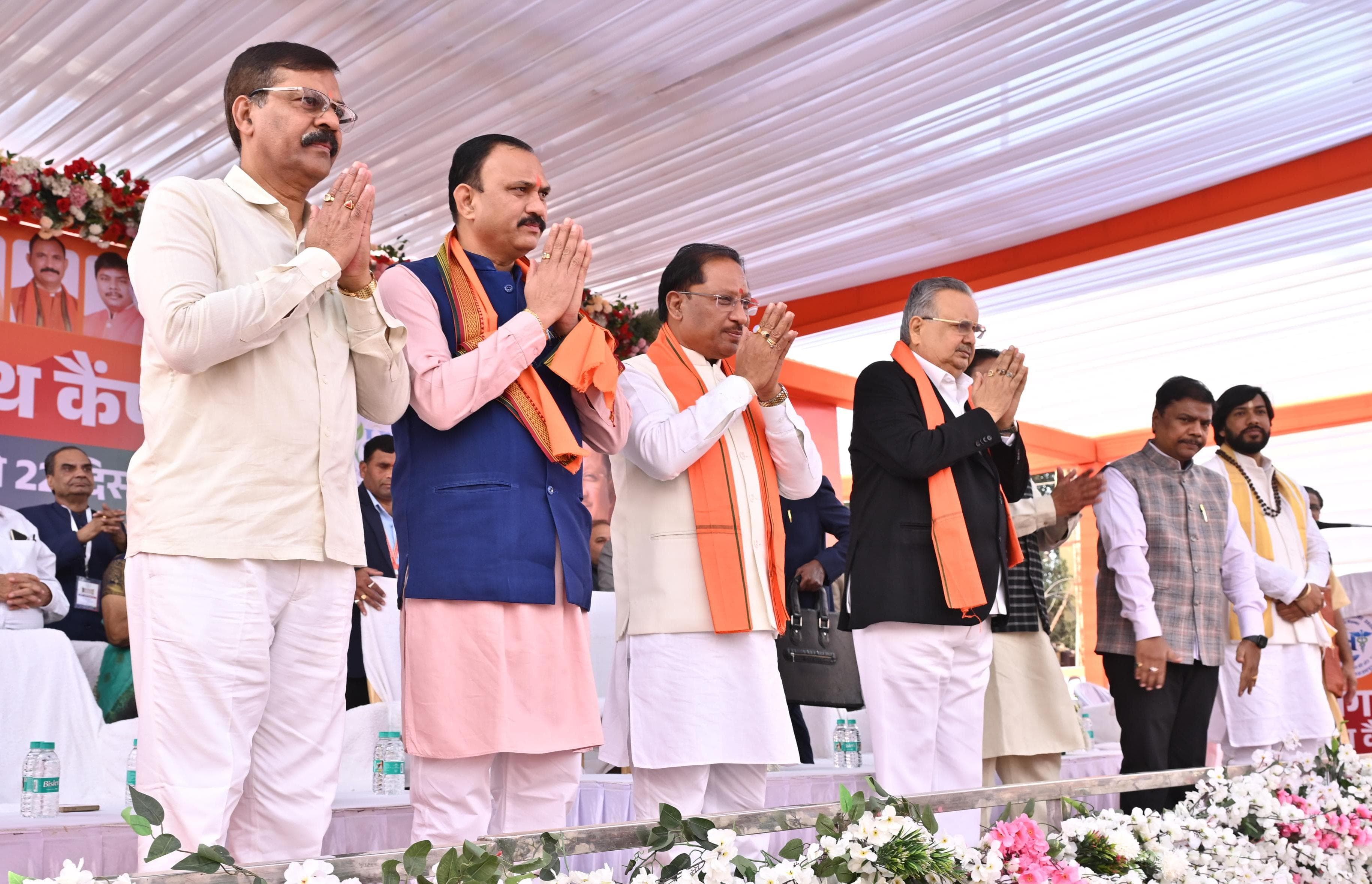 राजधानी में हुआ पांच दिवसीय मेगा हेल्थ कैंप का शुभारंभ, मुख्यमंत्री साय बोले- दो सालों में स्वास्थ्य के क्षेत्र में हुआ विकास&hellip;