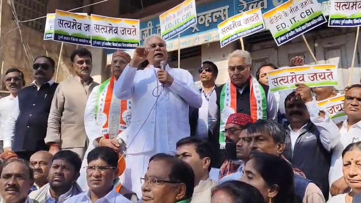 नेशनल हेराल्ड मामले को लेकर प्रदेशभर में कांग्रेस का हल्ला बोल, भाजपा कार्यालय घेराव के दौरान पुलिस से हुई झड़प