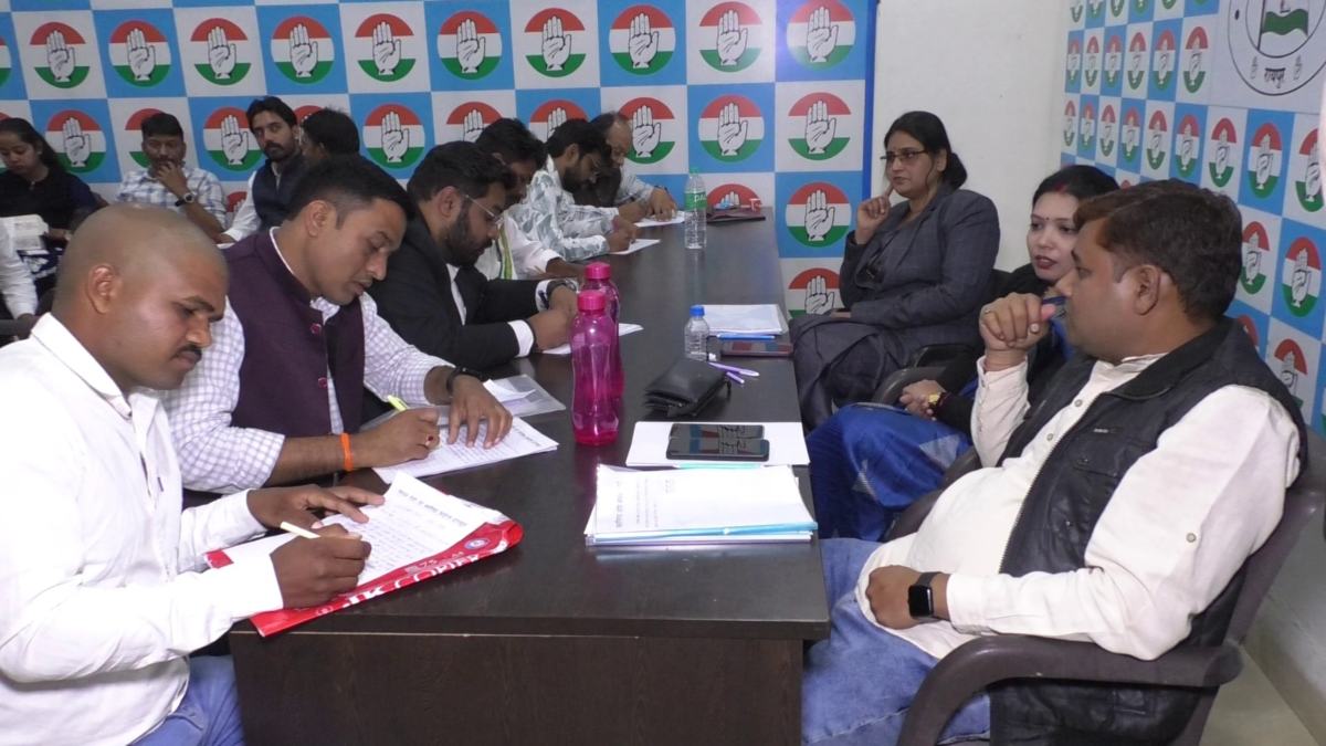 छत्तीसगढ़ कांग्रेस का टैलेंट हंट शुरू, 120 कैंडिडेट चयन प्रक्रिया में हुए शामिल