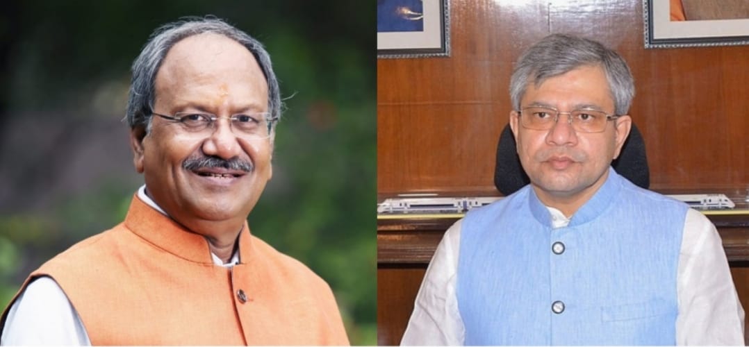 हथबंध&ndash;बैकुंठ चौथी रेल लाइन को मंजूरी, सांसद बृजमोहन अग्रवाल के प्रयासों से मिली सफलता, चौथी रेल लाइन से घटेगी भीड़, बढ़ेगी माल ढुलाई क्षमता