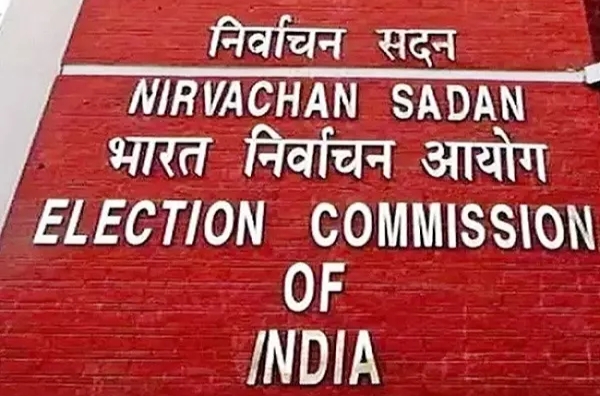 SIR: मध्य प्रदेश, छत्तीसगढ़, केरल और अंडमान-निकोबार द्वीपसमूह में आज जारी होगी ड्राफ्ट वोटर लिस्ट 