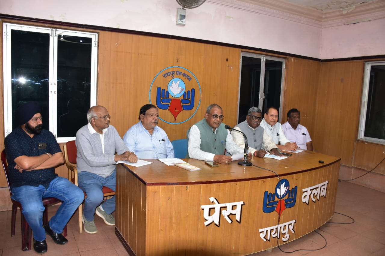 कन्वर्जन के विरोध में सर्व समाज का 24 दिसंबर को छत्तीसगढ़ बंद, आमाबेड़ा घटना को लेकर उठी सख्त कार्रवाई की मांग