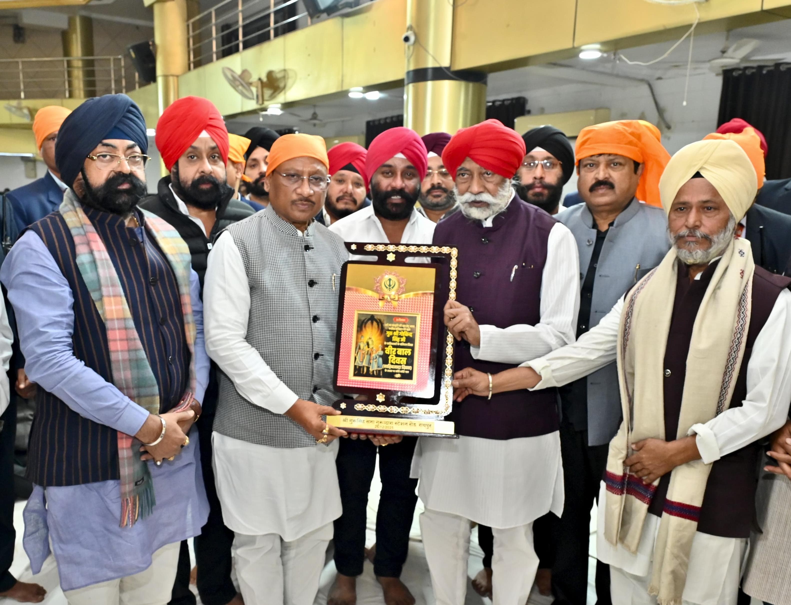 साहिबजादों के वीरता एवं बलिदान को जन जन तक पहुंचाने की आवश्यकता - मुख्यमंत्री साय