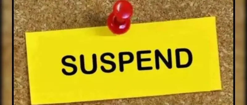 फसल गिरदावरी में लापरवाही पड़ी महंगी, कलेक्टर ने पटवारी को किया निलंबित