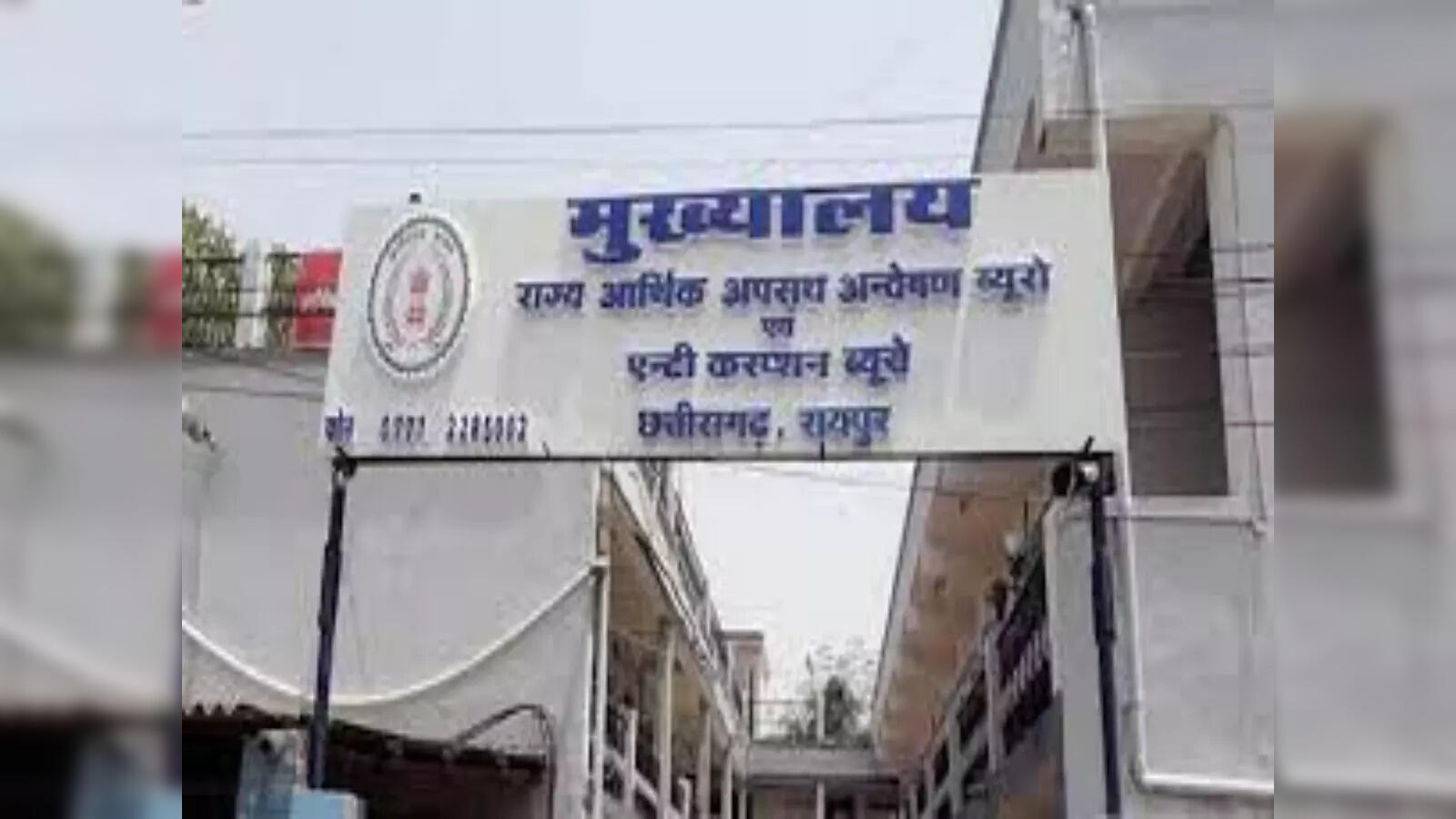 भारत माला परियोजना मुआवजा घोटाला: ईडी की रायपुर&ndash;महासमुंद में 10 ठिकानों पर छापेमारी, ₹40 लाख नकद जब्त