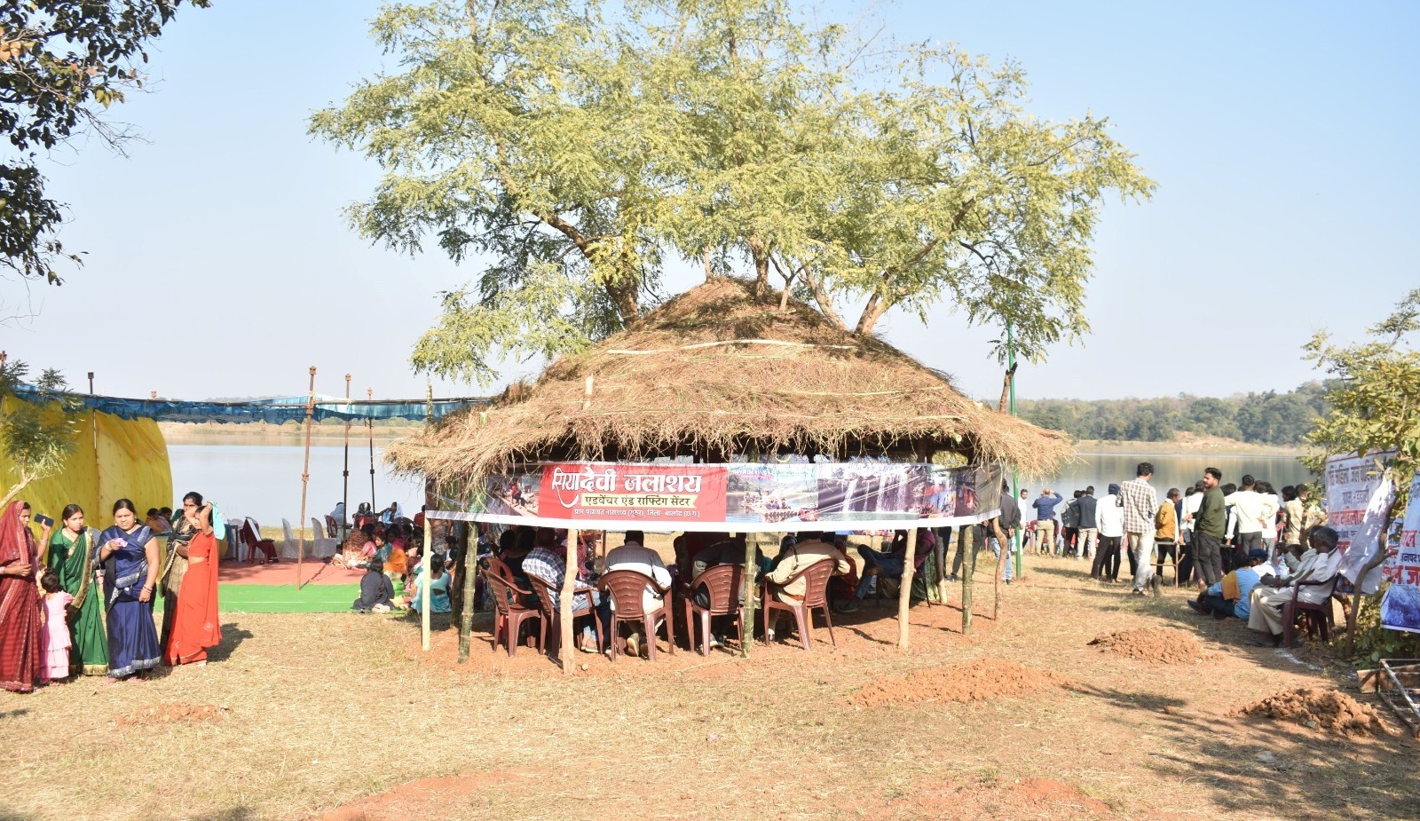 सियादेवी जलाशय बनेगा इको-टूरिज्म केन्द्र, एडवेंचर एवं राफ्टिंग सेंटर का हुआ शुभारंभ, स्थानीय रोजगार को मिलेगा बढ़ावा