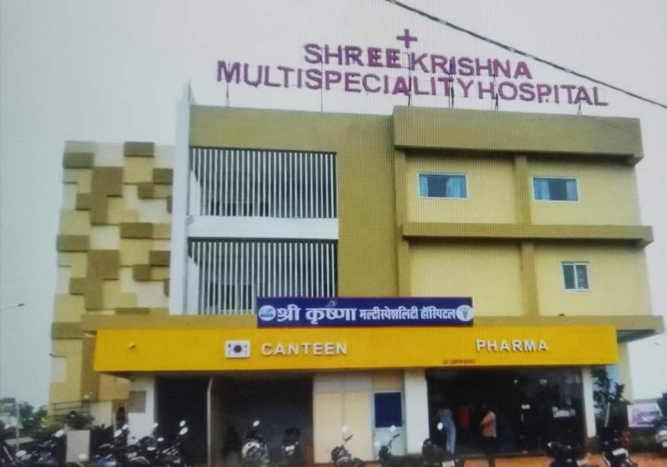 स्वास्थ्य विभाग की बड़ी कार्रवाई, फर्जी रिपोर्ट तैयार करने वाली लैब की गई सील, 20 हजार का लगाया जुर्माना