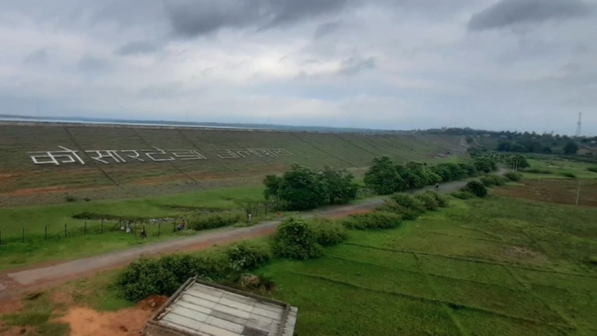 &ldquo;भानपुरी में चिड़ियाघर की अफवाह से ग्रामीणों में चिंता, वन विभाग ने बताया भ्रामक&rdquo;