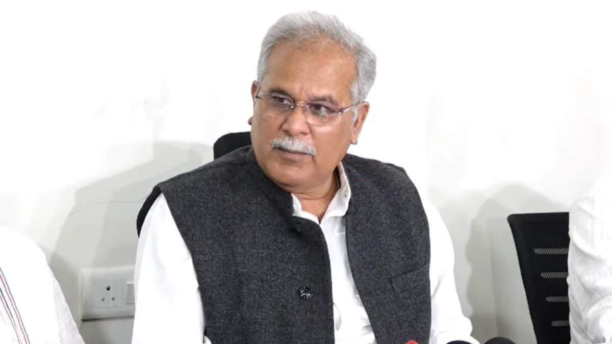 भूपेश बघेल बनाए गए असम विधानसभा चुनाव के लिए वरिष्ठ पर्यवेक्षक, 4 राज्यों में इन नेताओं को मिली जिम्मेदारी