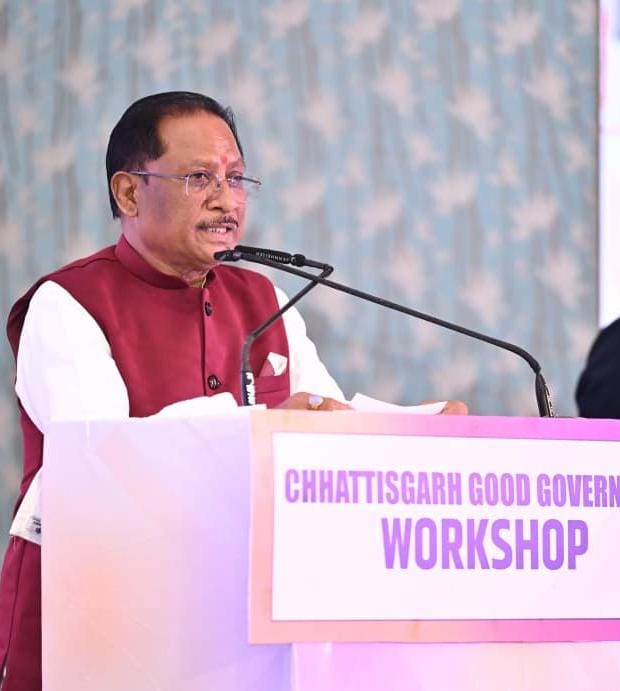 गुड गवर्नेंस कागजों पर नहीं, बल्कि जनता के जीवन में सकारात्मक बदलाव और अधिकारियों के काम-काज में दिखना चाहिए &ndash; मुख्यमंत्री विष्णु देव साय