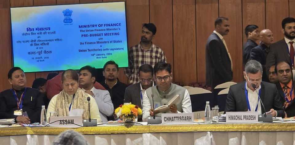 केंद्रीय बजट 2026 से पहले राज्यों की आवाज़: वित्त मंत्री ओपी चौधरी ने बैठक में छत्तीसगढ़ की प्राथमिकताएँ रखीं