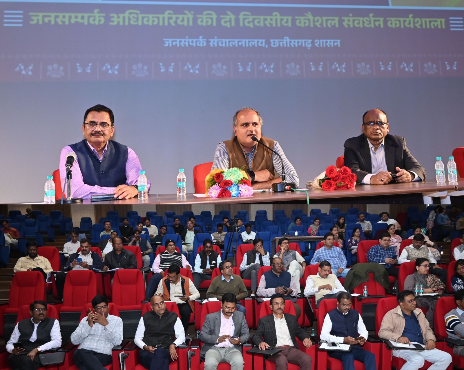 आधुनिक तकनीकों और टूल्स से अपने दायित्वों का अधिक प्रभावी ढंग से निर्वहन कर सकेंगे जनसंपर्क अधिकारी - पंकज झा