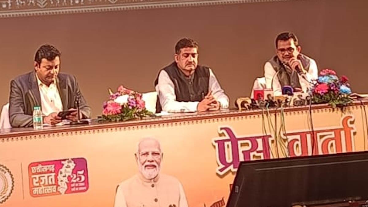 2026 में बैलाडिला की दो खदानों से शुरू होगा उत्पादन, राज्य को 7 हजार करोड़ और सीएमडीसी को 3 हजार करोड़ राजस्व मिलने का अनुमान