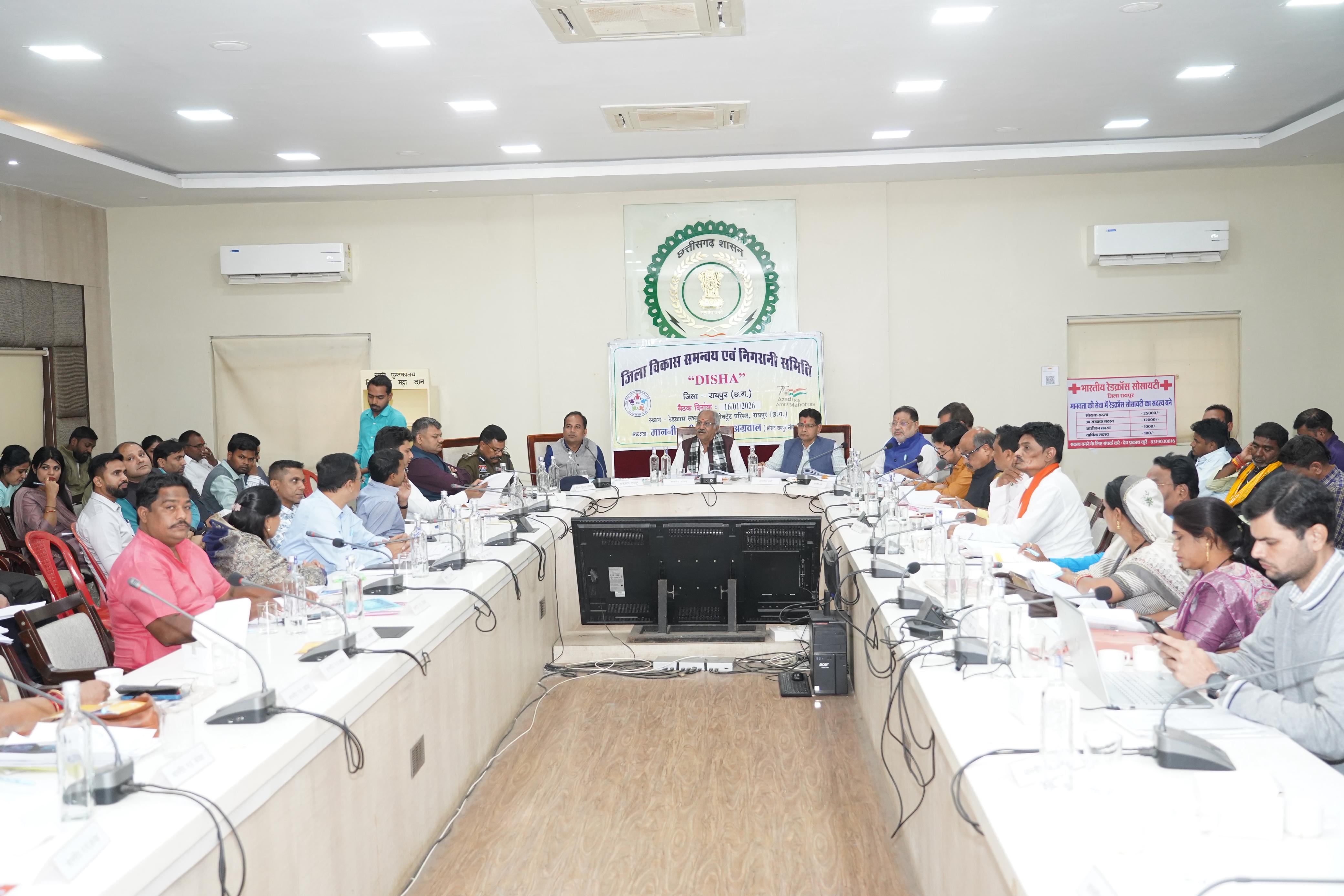 DISHA बैठक में सांसद बृजमोहन अग्रवाल का सख्त संदेश &mdash; विकास कागज़ों में नहीं, ज़मीन पर दिखना चाहिए