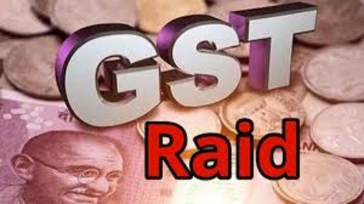 भिलाई में जीएसटी की रेड, हरिओम इंगोट्स और पावर लिमिटेड के दफ्तर में हड़कंप