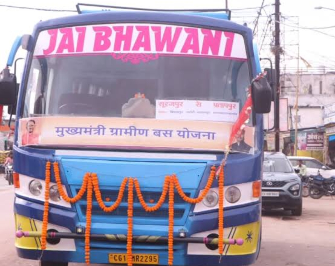 मुख्यमंत्री ग्रामीण बस योजना 2025 से दूरस्थ गाँवों को सुलभ आवागमन की सौगात