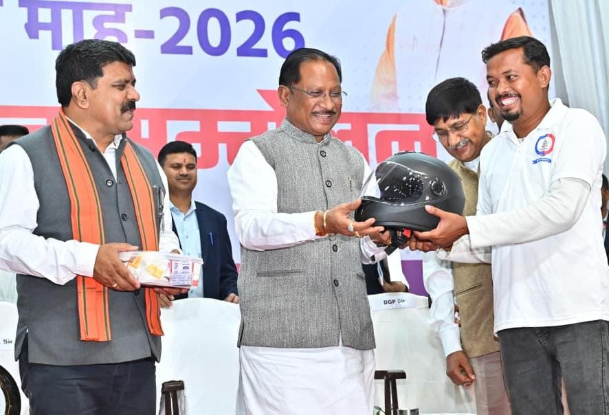 मुख्यमंत्री विष्णुदेव साय पुलिस मितान सम्मेलन में हुए शामिल