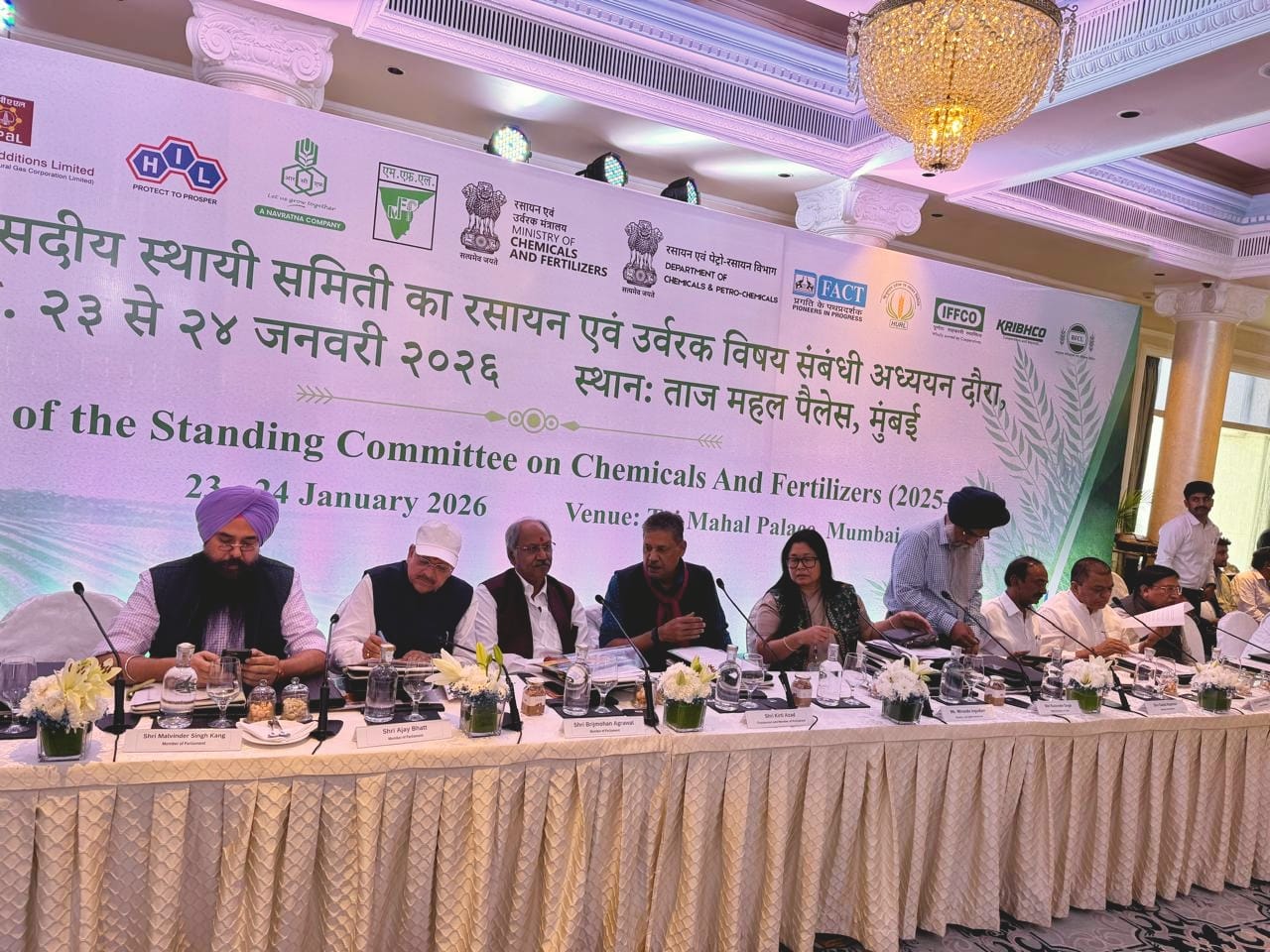 किसानों के हित और रोजगार सृजन पर केंद्रित रही उर्वरक समिति की मुंबई बैठक, सांसद बृजमोहन अग्रवाल ने उठाया छत्तीसगढ़ में उर्वरक एवं रसायन निवेश का मुद्दा