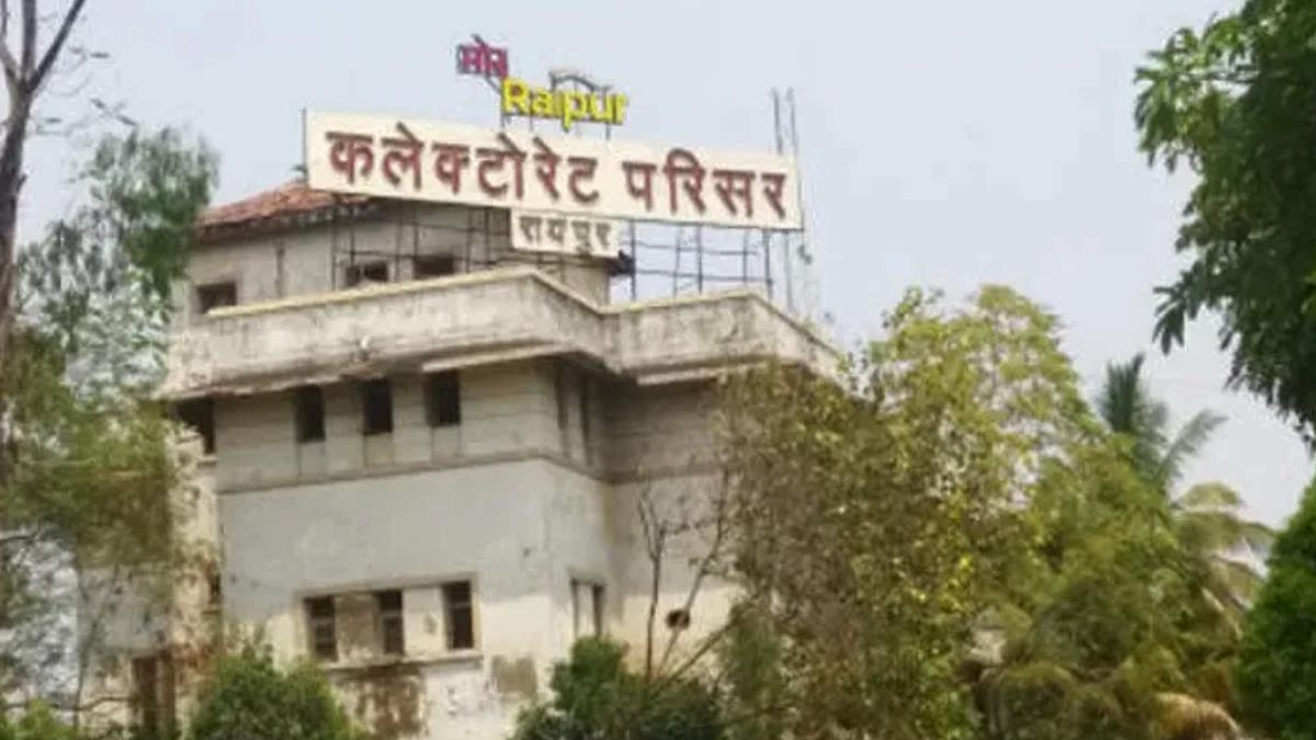 रायपुर में संपत्ति रजिस्ट्री होगी आसान: शहर के चारों दिशाओं में खुलेंगे नए सब-रजिस्ट्री कार्यालय, कलेक्टोरेट की भीड़ से मिलेगी राहत