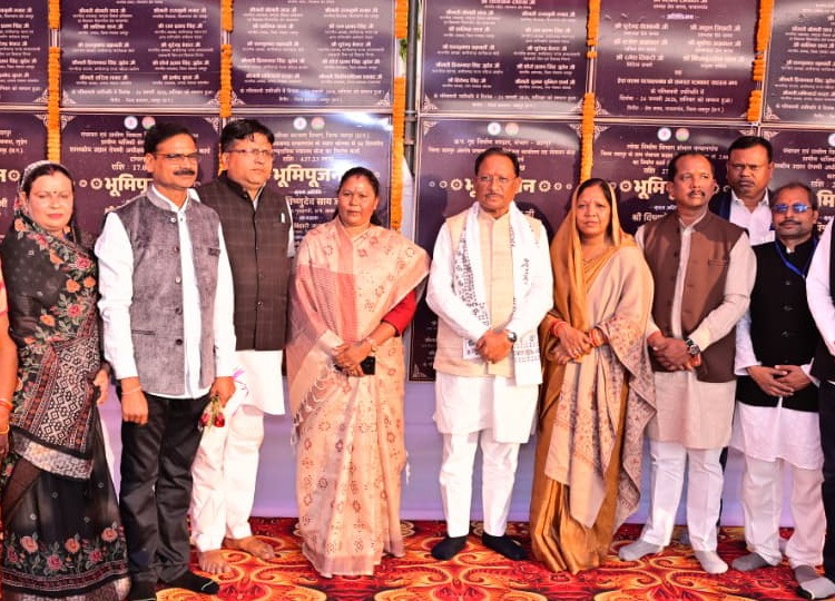 मुख्यमंत्री ने जशपुर जिले को 51.73 करोड़ रुपए के विकास कार्यों की सौगात