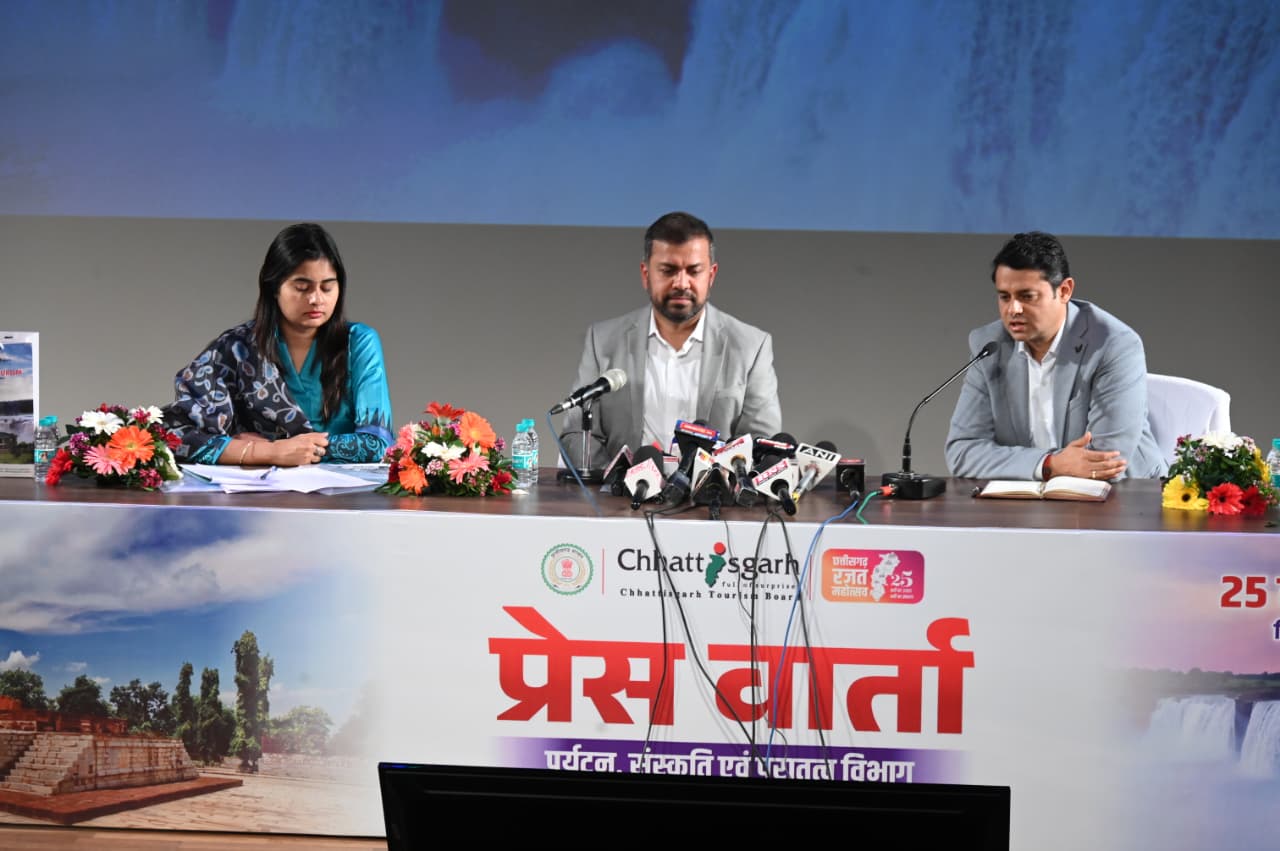 पर्यटन एवं संस्कृति विभाग के सचिव डॉ. रोहित यादव ने प्रेस कॉन्फ्रेंस में दो वर्षों की उपलब्धियां और भविष्य की कार्ययोजना रखी